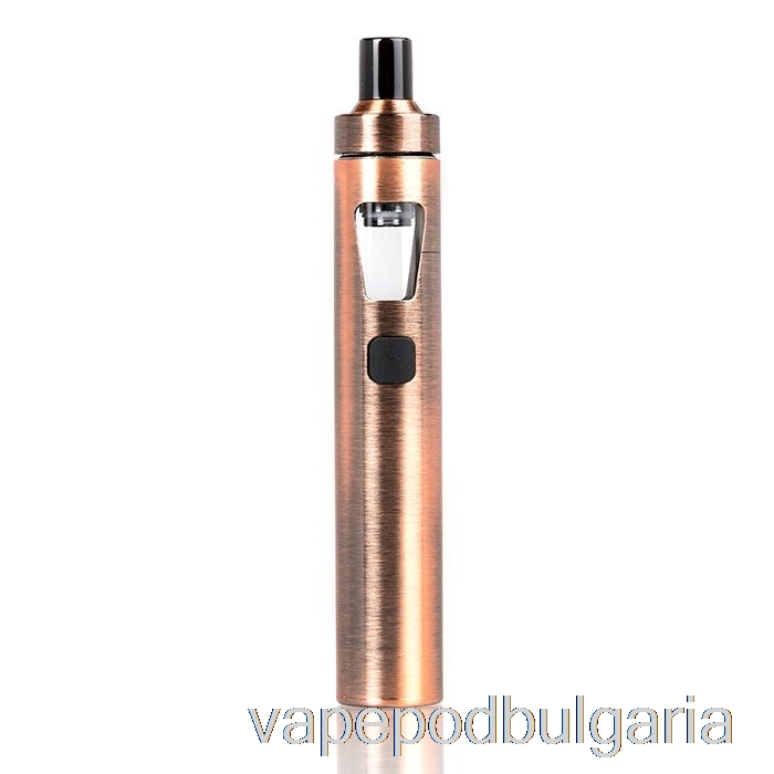 Vape 10000 Дръпки Joyetech Ego Aio All-in-one Starter Kit Brushed Bronze